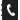Phone Icon