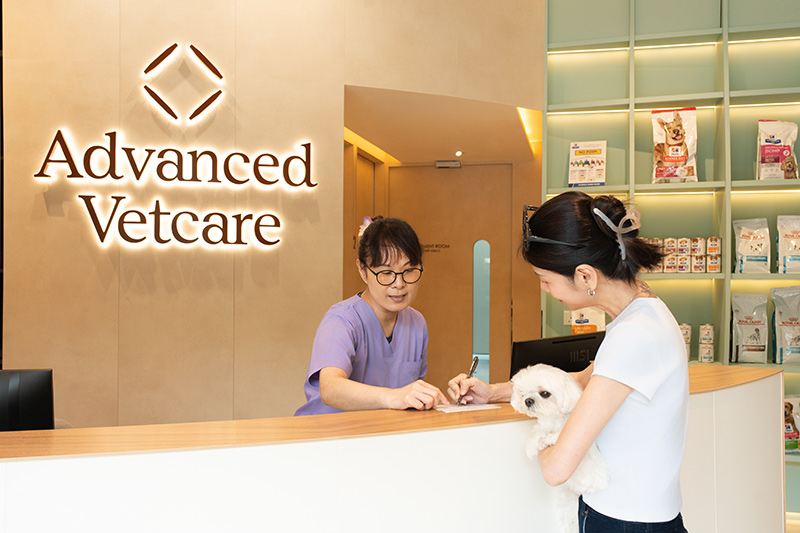 Advanced VetCare
